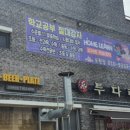 모현중앙하이츠 이미지