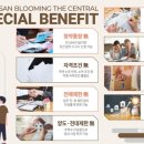 벽산블루밍 이미지