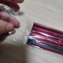 자동차 꾸미기 이미지