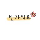 마이리틀북스 이미지