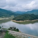 가야산금바우 이미지