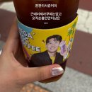 르까듀 이미지