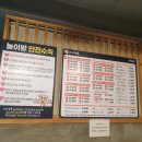 끄티족발 이미지