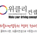 케이-모터스자동차수리 이미지