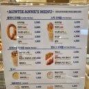 앤티앤스AK 이미지
