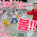 광진선교어린이집 이미지