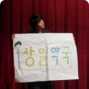 상일약국 이미지