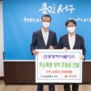 (주)정성 이미지