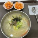 종로5가역 1번 출구 이미지