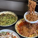 종로보쌈 이미지