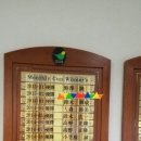 (주)미토