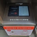 청학2동-7 | 영도레스토랑 뇨끼가 유명한 그라치에 영도점