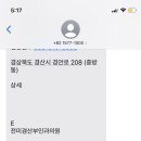 전미경산부인과 이미지