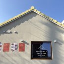 묵호중학교 | 동해 여행 혼밥 가능한 묵호 감성 브런치 맛집 : 트와 Toit