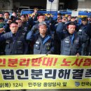 지엠개발 이미지