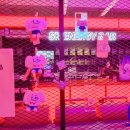 SK에너지(주) SK행복주유소 네이버블로그