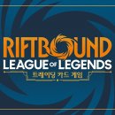 이호로1L 인벤