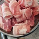 유정 돈데이 이미지