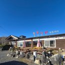 향기있는풍경 | 보령현지인맛집 찐으로 소개하는 토마호크 돈까스까지 완벽한 풀꽃향기 후기