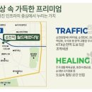 메르디앙 세탁소 이미지