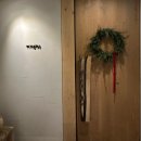 (주) 더 파스칼 | 미슐랭 3스타 밍글스 디너 &amp; 와인페어링 | 훌륭한 한식 파인다이닝 후기