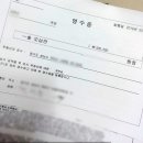 엠코114공인중개사사무소 | [직방] 성남시 분당구 서현동 '원룸' 구한 후기