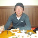 술고래 이미지