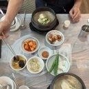 백제13월삼계탕뜰안채 이미지