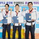 금태회금메달태권도 이미지