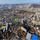 파라다이스텔 이미지