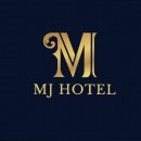 엠제이호텔 이미지