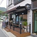 공감앤스페이스