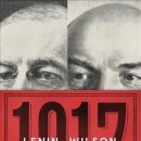 1917 이미지