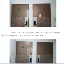 (주)안국에너지 서진주유소 | 안양시 임대수익형건물 경매>만안구 안양동 4층다가구건물 3차매각(2018타경 100633)1210