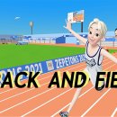 제페톤즈