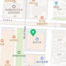 위례리더스피부과의원 이미지