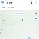 내태1리 이미지