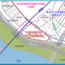 이촌공인중개사사무소 이미지