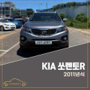 번영로R 이미지