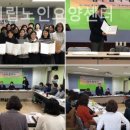 군포시립노인요양센터 이미지