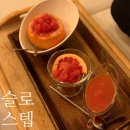 [대학로 카페] 지브리 감성 야장과 달콤한 자몽의 만남, '슬로스텝' 솔직 후기