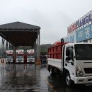 주식회사 광림특수 네이버블로그