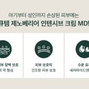 베리어라운지