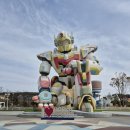 공감36 | 아기랑 마산 로봇랜드 가능할까? 36개월 미만 아이와 직접 다녀온 솔직후기