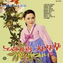 차차차 - 평택시 송탄로 289 | 차차차