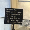효커피 - 용인시 처인구 용구대로 468 | 효커피