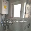 초량6동주민센터 이미지