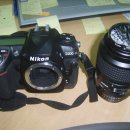 동대산 카메라 사망사고기(080505) 이미지