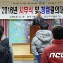 경남청사관리소 이미지