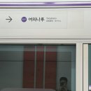 김밥다옴 | 제주 일주일살기(한라산얘기9할)